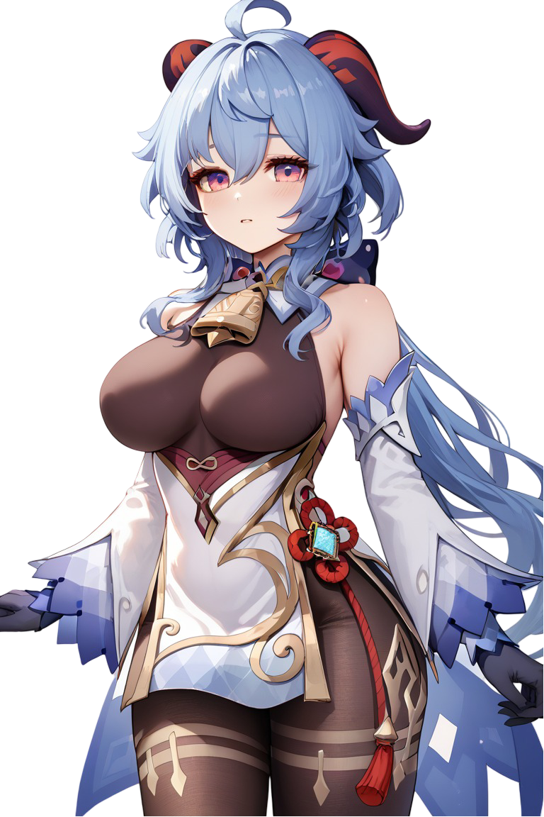 Ganyu Genshin Impact